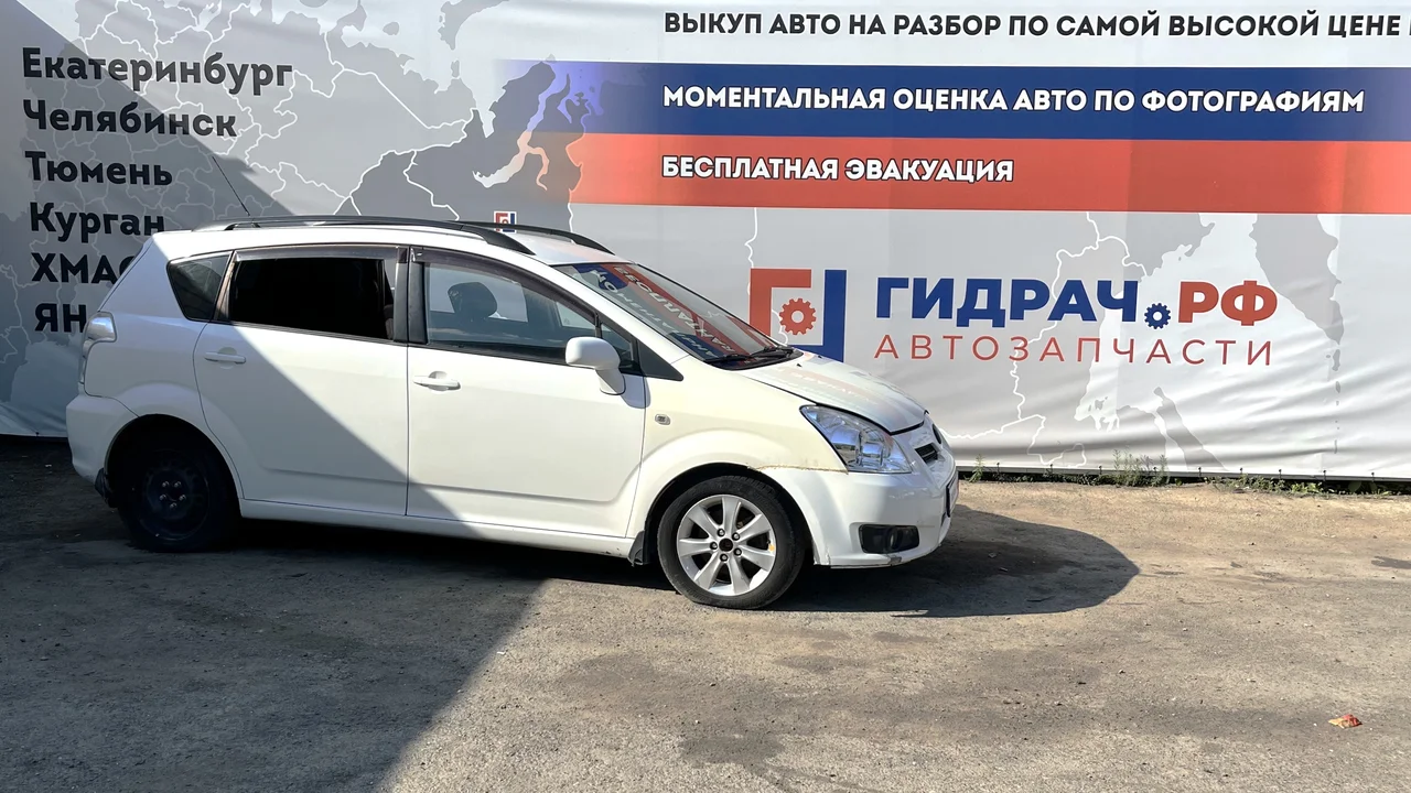Тойота Королла Челябинск